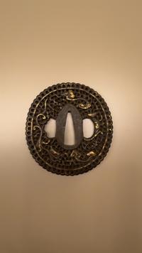 Namban Style Iron Tsuba with Dragon and Tendril Inlay - view 2
