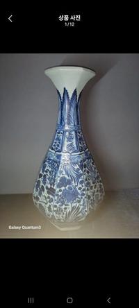 Octagonal Blue and White Yuhuchunping Vase - view 1