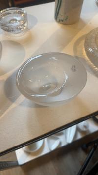 Holmegaard 'Gulvvase' Glass Bowl by Per Lütken - view 1