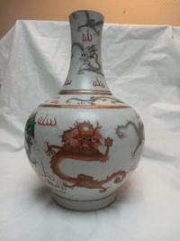 Chinese Famille Rose 'Dragon' Vase with Islamic Inscriptions, 20th Century - view 1