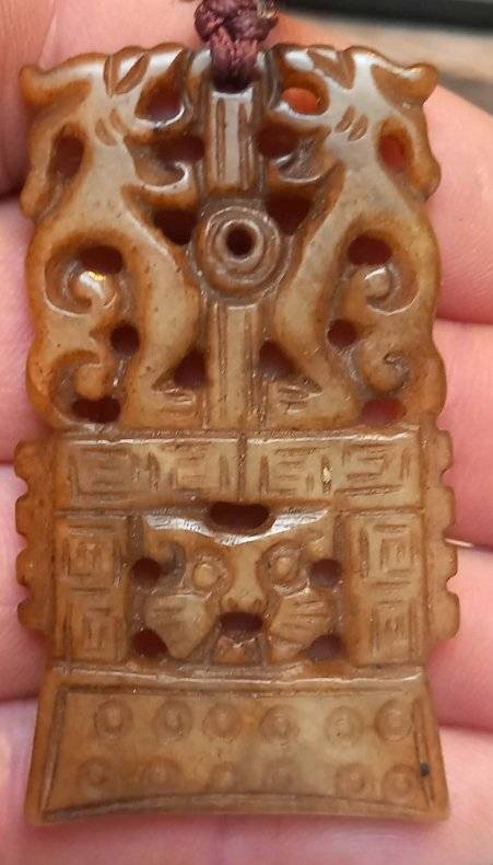 Chinese Archaistic 'Taotie' and 'Chilong' Jade Pendant - asian collectible