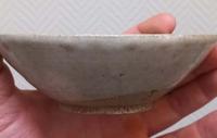 Chinese Ding-type Yaozhou Celadon or Shufu-style Bowl, Southern Song to Yuan Dynasty (1127-1368) - view 2
