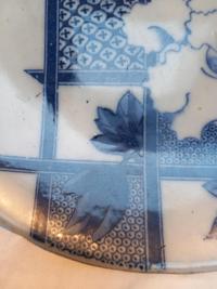 Chinese Blue and White Porcelain Plate with Peony and Bamboo Motif - view 2