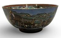 Chinese Export Porcelain 'Hong' Punch Bowl - view 1