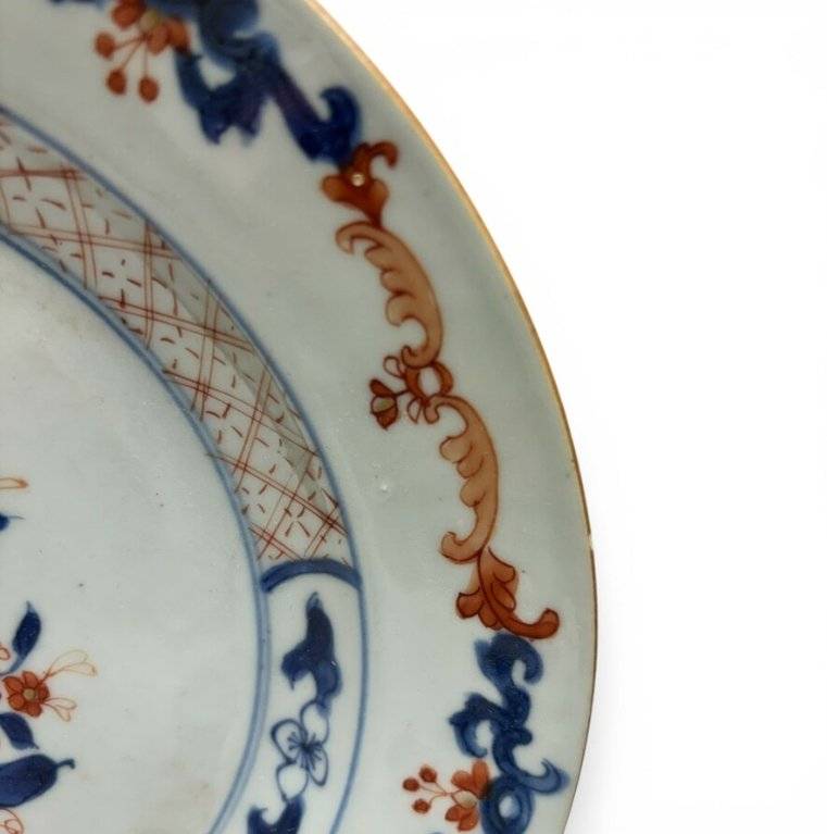Chinese Export Porcelain Imari Palette Plate - ceramics collectible