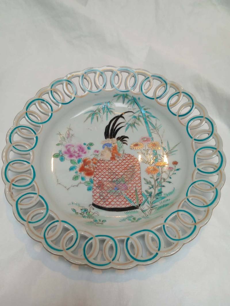 Japanese Arita porcelain plate with reticulated rim and hand-painted cockerel motif, Meiji period mark on reverse. - view 1