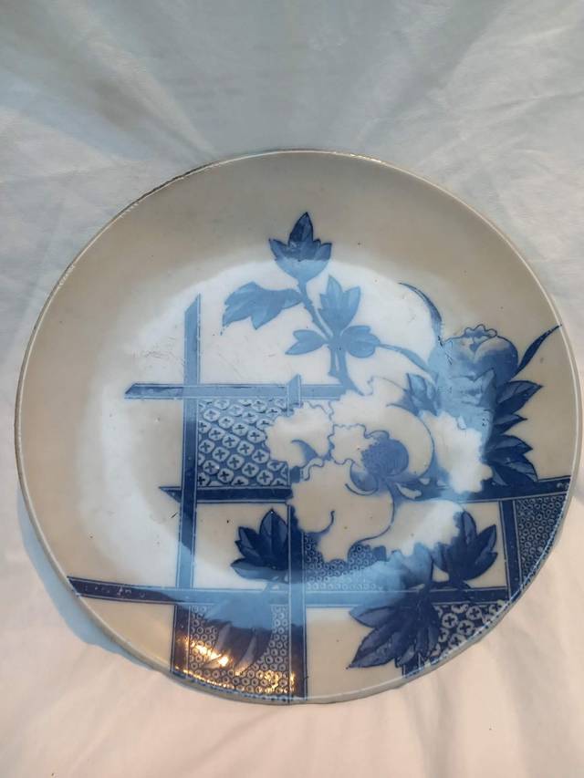 Chinese Blue and White Porcelain Plate with Peony and Bamboo Motif - ceramics collectible