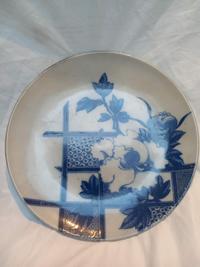 Chinese Blue and White Porcelain Plate with Peony and Bamboo Motif - view 1