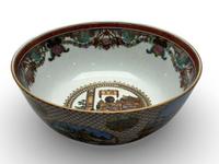 Chinese Export Porcelain 'Hong' Punch Bowl - view 2