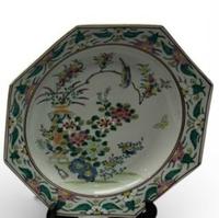 Samson of Paris Famille Verte Style Octagonal Porcelain Bowl - view 1