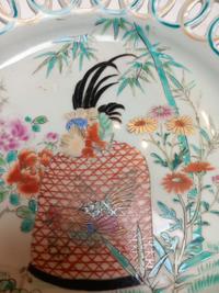 Meiji Period Arita Reticulated Porcelain Plate - view 2