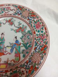 Chinese Export Famille Rose Porcelain Plate - view 2