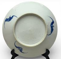 Chinese Blue and White Porcelain 'Dragon and Phoenix' Charger - view 3