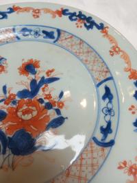 Chinese Export Porcelain Imari Plate - view 2