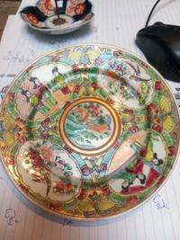 Rose Medallion Porcelain Saucer - view 2