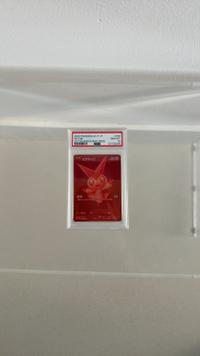 Victini - BWR Event Prize (Full Art) [SV-P #288] - view 1