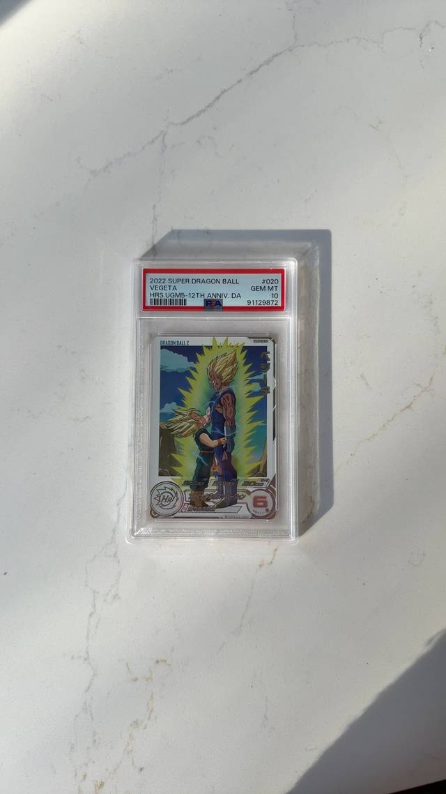 Vegeta - Dramatic Art (Ultra God Mission 5) [UGM5-020 DA] - trading-cards collectible