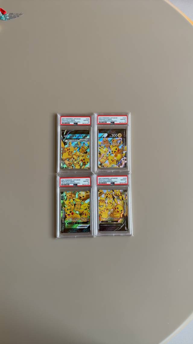 Pikachu V-UNION - 25th Anniversary Collection [025-028/028] - trading-cards collectible