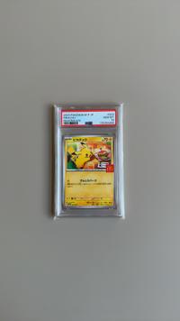 Pikachu (McDonald's Promo) [020/M-P] - 2025 Pokemon M-P JP - view 1