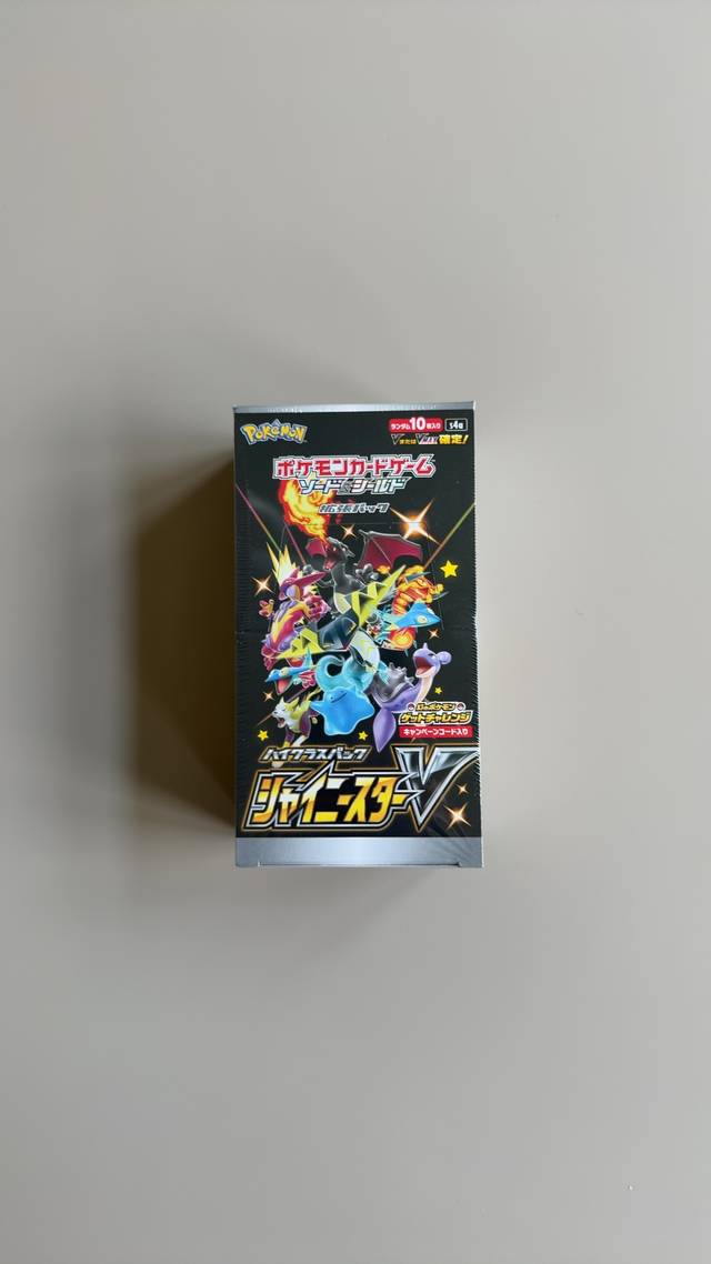 Shiny Star V High Class Pack Booster Box [s4a] - trading-cards collectible