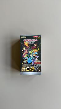 Shiny Star V High Class Pack Booster Box [s4a] - view 1
