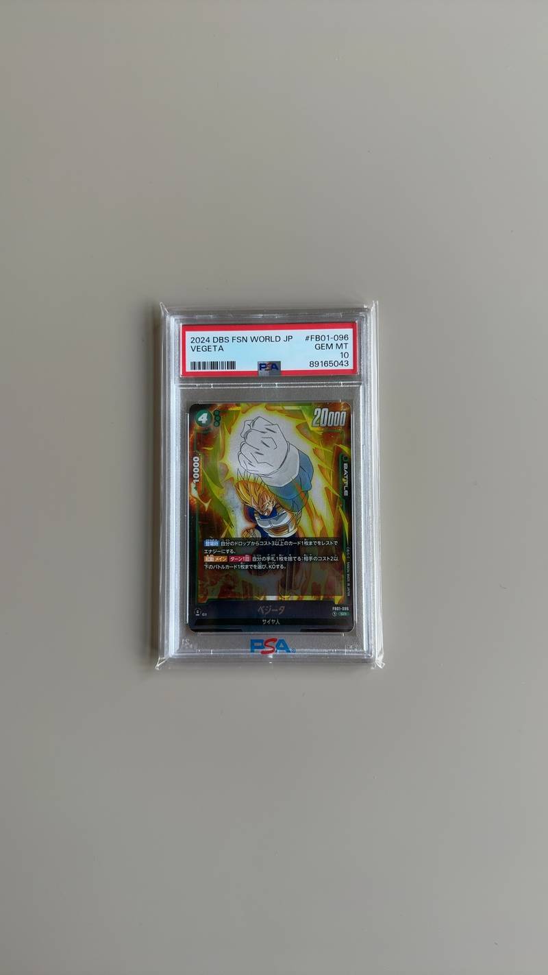 PSA 10 graded Japanese Dragon Ball Super Fusion World Vegeta FB01-096 SR trading card - view 1