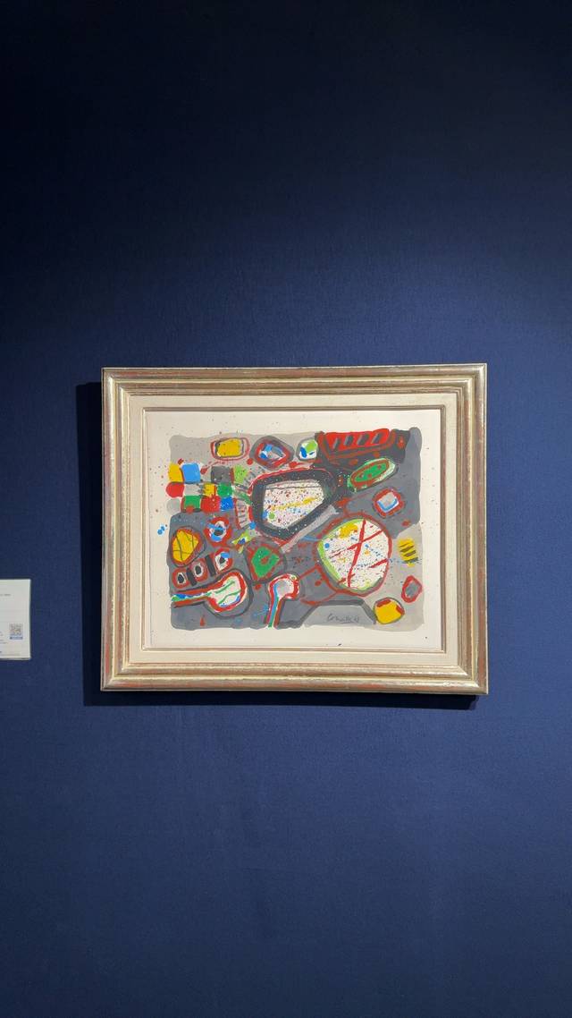 Guillaume Corneille (Dutch, 1922-2010) - Abstract Composition, Mixed Media on Paper, 1962 - art collectible