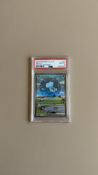Mew ex Special Art Rare - Pokémon Card (Japanese) - view 1