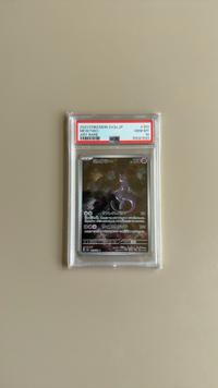 Mewtwo - Art Rare (Japanese) [sv2a-183] - view 1