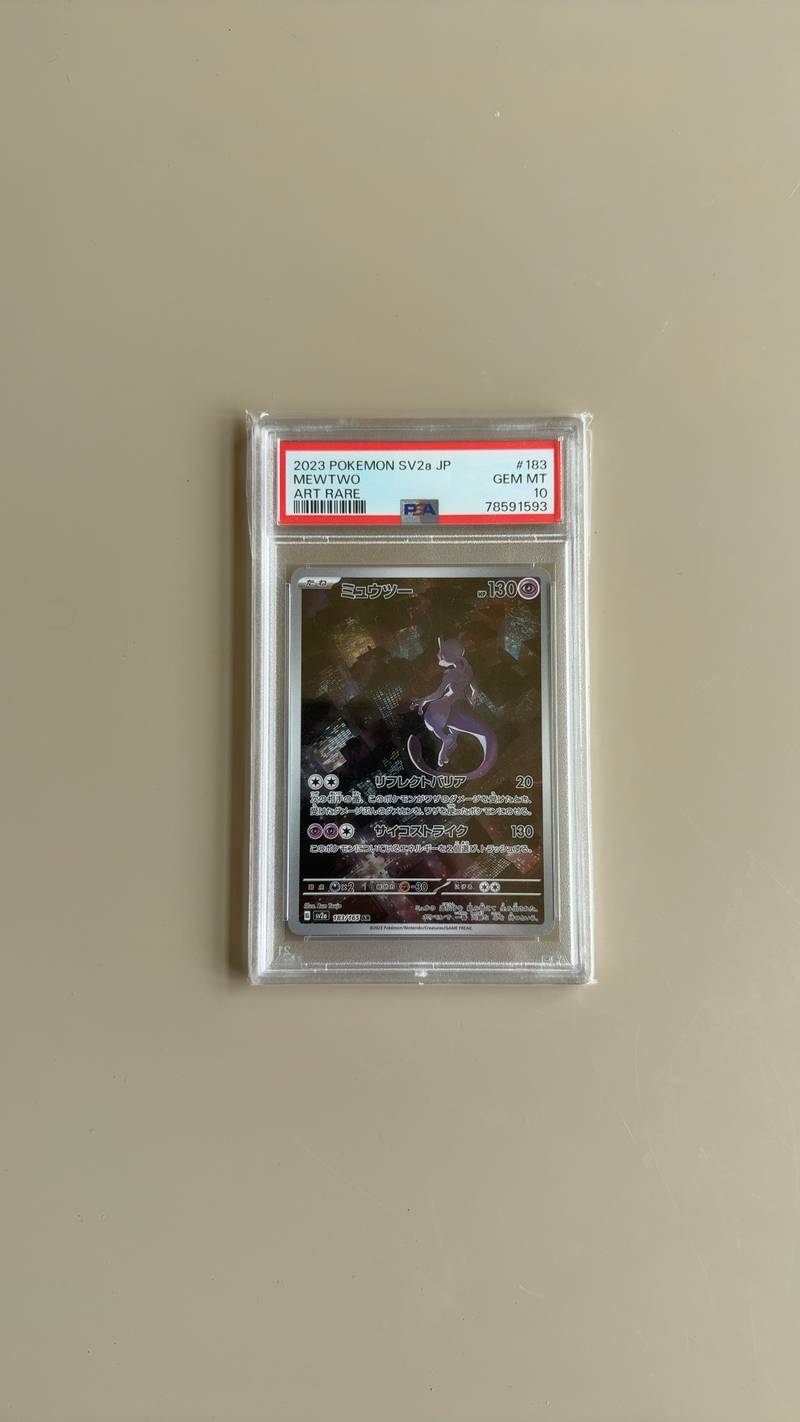 PSA 10 graded Japanese Mewtwo Art Rare card from the Pokémon 151 set, showing the character overlooking a city at night. - view 1