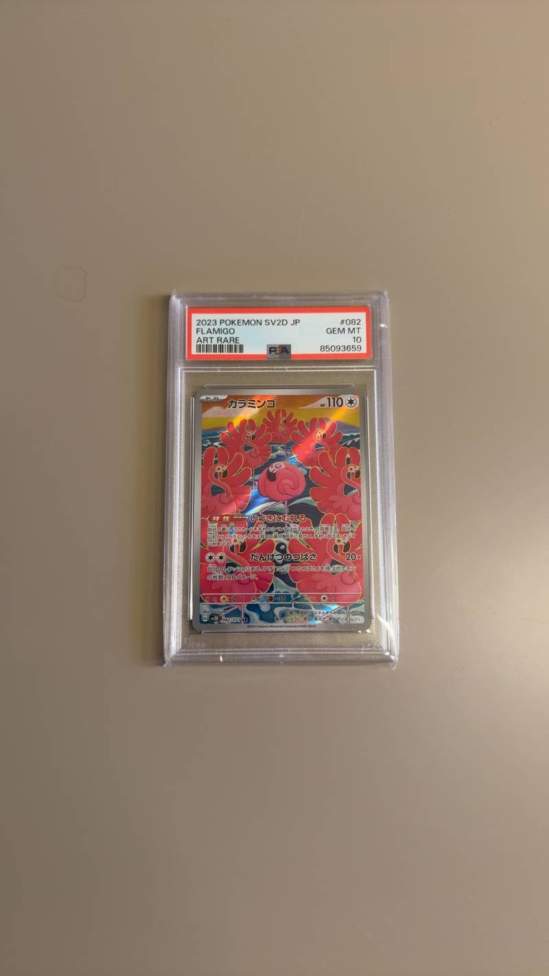 PSA 10 graded Japanese Flamigo Art Rare card from the 2023 Clay Burst expansion set. - view 1