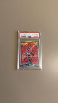 Flamigo - Clay Burst (Art Rare) [SV2D-082/071] - view 1