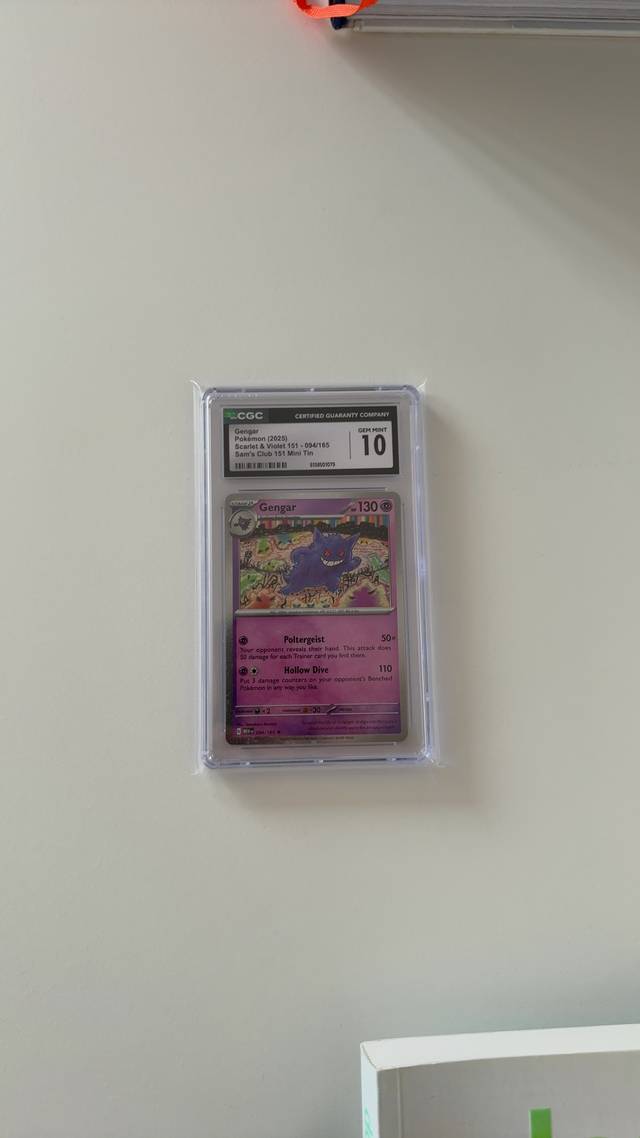Gengar - Scarlet & Violet 151 (Holo Rare) [094/165] - trading-cards collectible