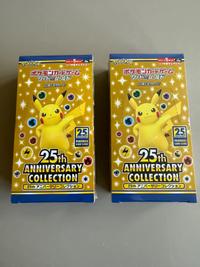 Pokémon 25th Anniversary Collection Booster Box [s8a], lot of 2 - view 1