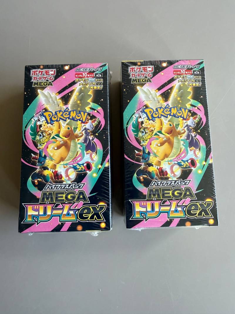 Two factory-sealed Japanese Pokemon Card Game MEGA Dream ex m2a booster boxes shown from front, top, and base. - view 1