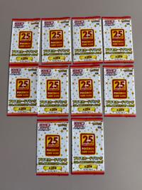 Pokémon TCG 25th Anniversary Edition Promo Card Pack (s8a-P), lot of 10 - view 1