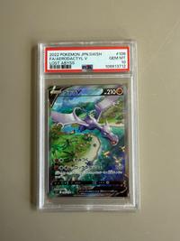 Aerodactyl V - Lost Abyss (Special Art Rare) [s11-106/100 SR] PSA 10 - view 1