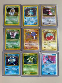 Vintage Pokémon Holo Cards (WotC, Japanese Classic & EX Series (1996-2009)) - view 1