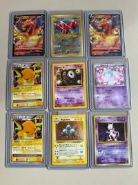 Pokémon TCG vintage and modern mixed cards (Japanese and English WotC to Sword & Shield era) - view 1