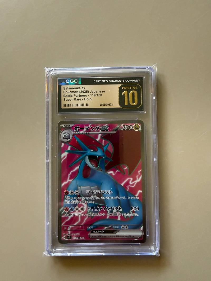Japanese Salamence ex Super Rare card from Battle Partners SV9 in CGC Pristine 10 slab - view 1
