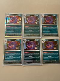 Gengar (Perfect Order) - view 1