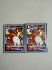 Charizard VMAX [SC 002/021], lot of 2 - view 1
