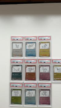 Complete PSA 10 Yu Nagaba Pokémon Promo Collection (2021-2023) - view 2
