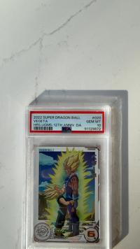 Vegeta - Dramatic Art (Ultra God Mission 5) [UGM5-020 DA] - view 2
