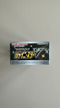 Shiny Star V High Class Pack Booster Box [s4a] - view 2