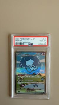 Mew ex Special Art Rare - Pokémon Card (Japanese) - view 2