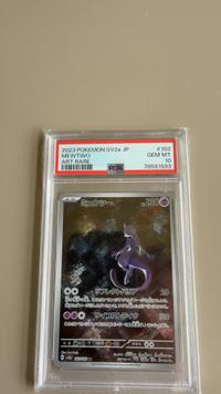 Mewtwo - Art Rare (Japanese) [sv2a-183] - view 2