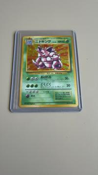 Nidoking - Japanese Base Set (Holo Rare) [No. 034] - view 2