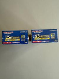 Pokémon 25th Anniversary Collection Booster Box [s8a], lot of 2 - view 2