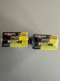 Pokémon TCG MEGA Dream ex High Class Pack Booster Box [m2a], lot of 2 - view 2